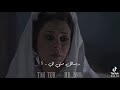 أنا عاشق سي الحظ