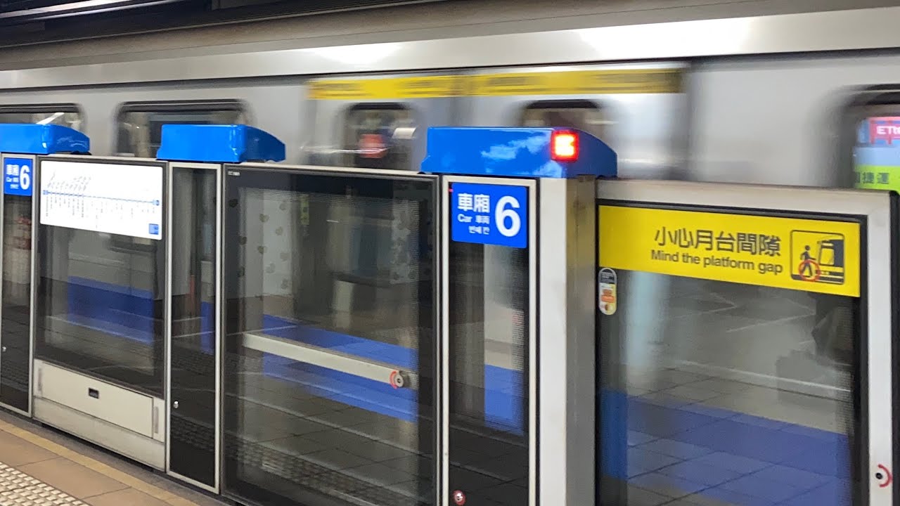 拍捷運不要站在尾端 因為…