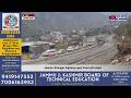 Jammu-Srinagar highway open from both sides