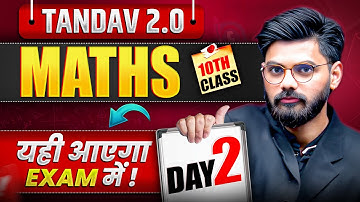 NIOS Class 10th Mathematics Most Important Questions with Answer | Tandav 2.0 Batch Day 2nd