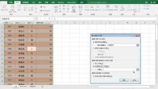 TQC Excel 2016 510 明遠大學學生操行與學業成績資料 (有聲錄製)