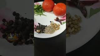 Thoothuvalai Rasam askjhansi kutti_vlog