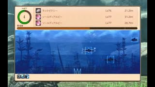 FINAL FANTASY XIV Endwalker - New Spearfishing Minigame
Full article: https://twinfinite.net/2021/11/final-fantasy-xiv-endwalker-letter-live-67/
Recorded from Letter from the Producer Live: https://www.youtube.com/watch?v=t75AzYm0soM
#FinalFantasyXIV #FFXIV #Endwalker FINAL FANTASY XIV Endwalker - New Spearfishing Minigame