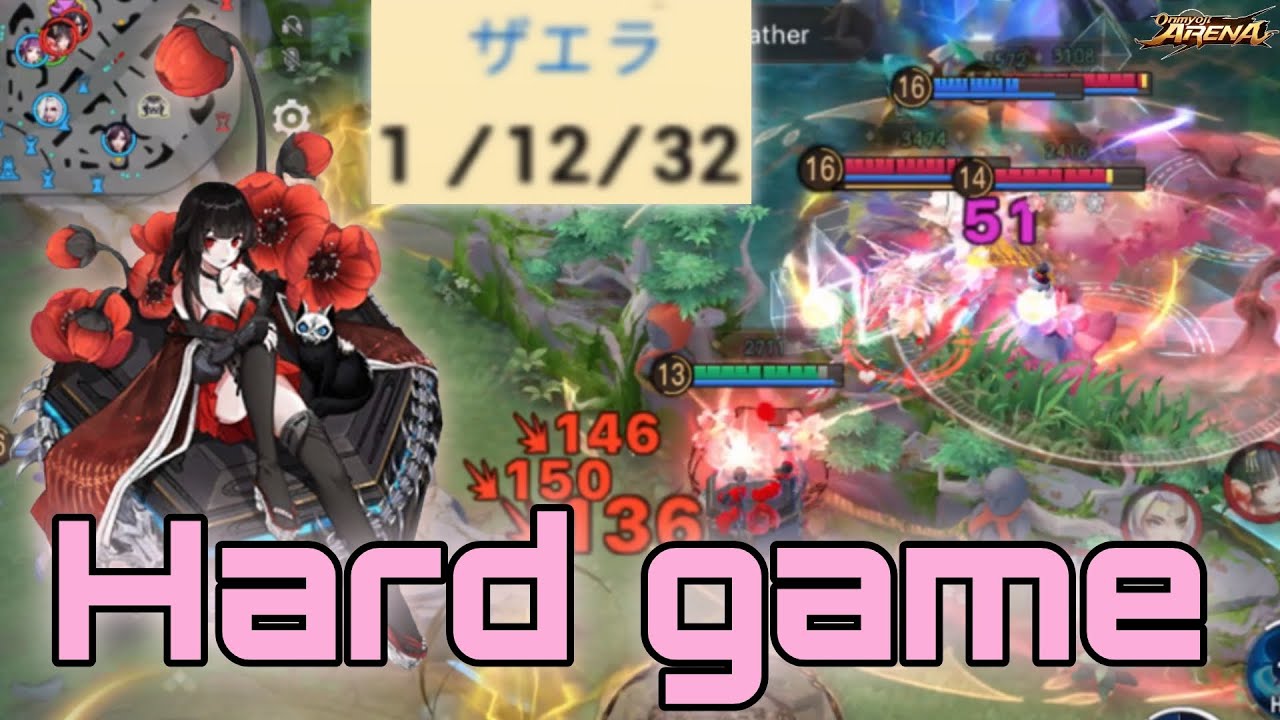 Hako Shoujo - Onmyoji Arena