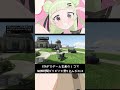GTAデスゲーム!指令3の出来事