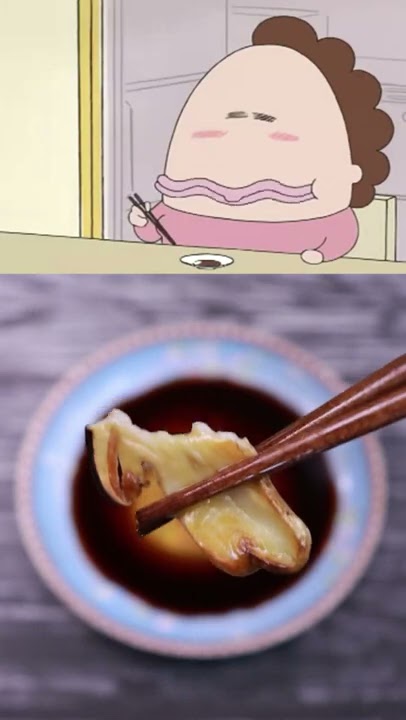 [問題] 有人吃過松茸嗎？