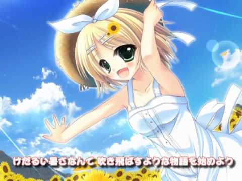 [Rin Kagamine] Summer Vacation  [original song]