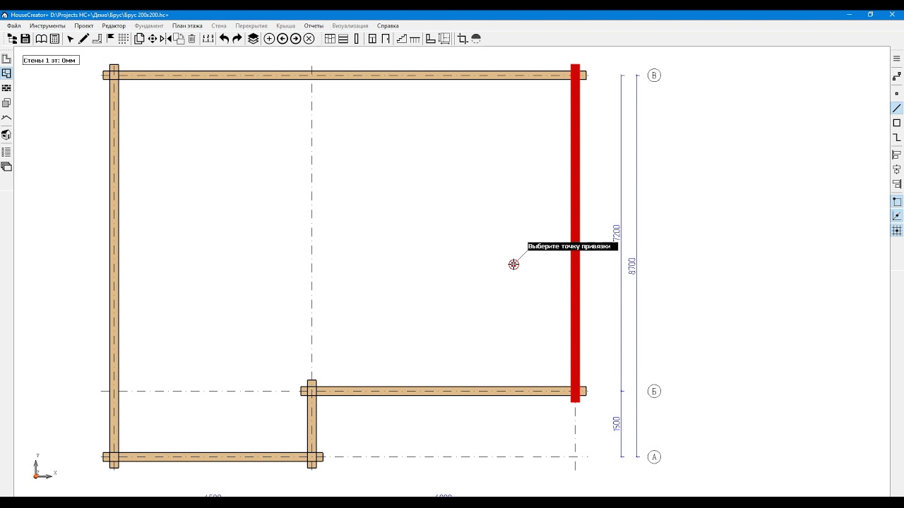 01   План 1 этажа