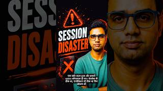 The Sticky Session Mistake That Broke Production
