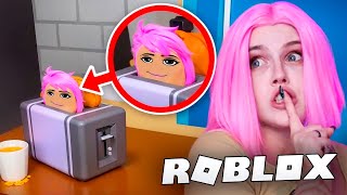 картинка: Лучшее МЕСТО 👀 АЛИНКА СПРЯЧЬСЯ чтобы ВЫЖИТЬ в ROBLOX  👀 ПРЯТКИ