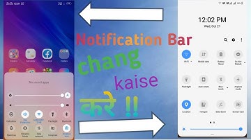 How To Change Notification Bar On Any Vivo Phone ! No Root ! Hindi me.