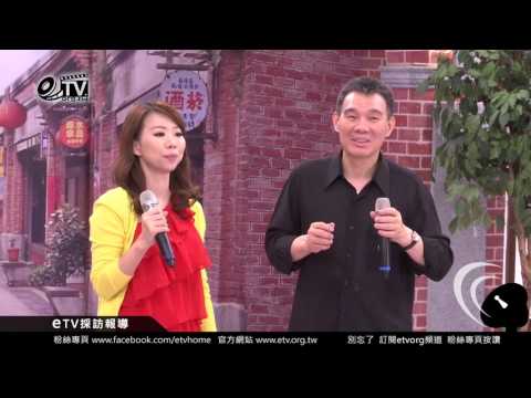 久違陳雷! 上節目彩排練唱《歡喜就好》等首首經典