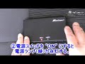 メルテック OBDⅡ メモリーバックアップ用電源 MG-101　電池式　メモリー保護　DC12V用　バッテリー交換時のマストアイテム！