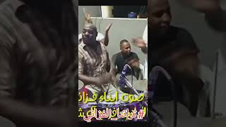 أفراح الجنوب الليبي ورقص شعبي