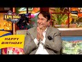 Kapil को Randhir Ji लगते हैं एकदम &#39;Doll&#39; जैसे | The Kapil Sharma Show 2 | Celebrity Birthday Special