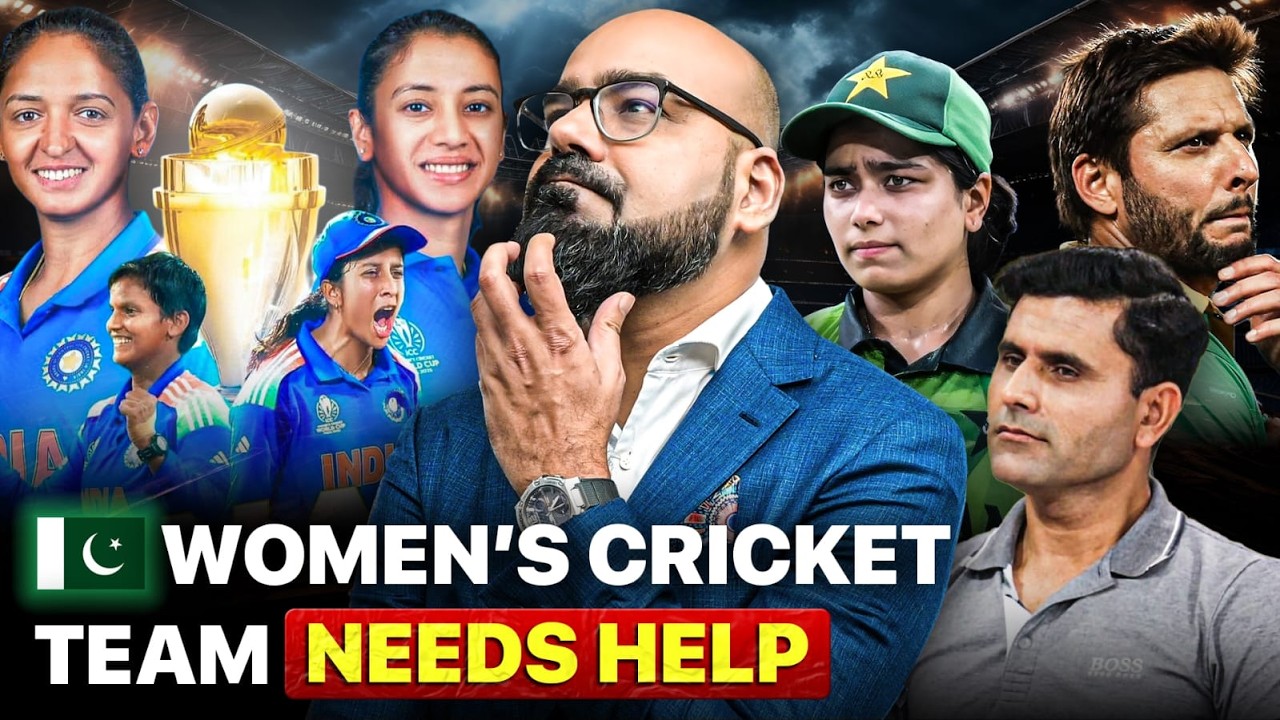 Women's Cricket team Needs Help ~ Aina Wazir Controversy | Junaid Akram Clips