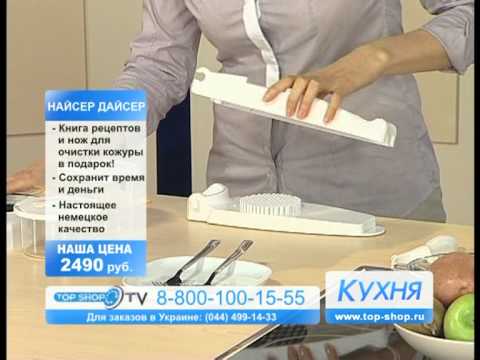 Приготовить рыбу хек пароварке