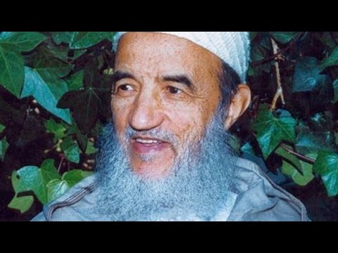 المرأة والحرية ذ عبد السلام ياسين كتاب العدل