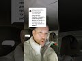 ТРЕБУЮТ ПАСПОРТ ДО ТРУДОУСТРОЙСТВА?🚨 #работа #мошенники #правда #удаленка #Россия #спб #питер