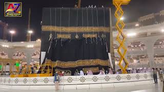 Hajj | Kaba Kiswa Changing Ceremony 2021 | Galaf-e-kaba | Gilaf-e-Kaaba Changing Ceremony