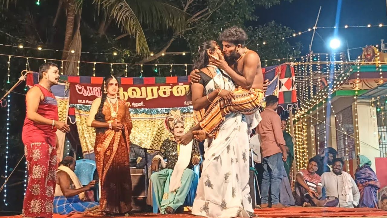 வீடியோ முழுசா பாருங்க 😀 Poovarasan nadaga mandram/Village koothu 