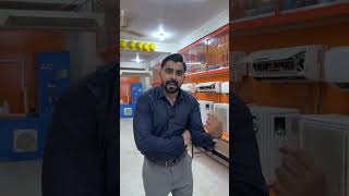 AC Technician Course 2026 | Professional HVAC Training