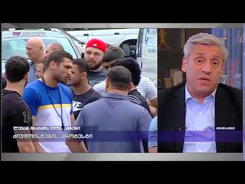 შოთა ხაბარელი  ლევან ჩხაიძის დღის ამბებში