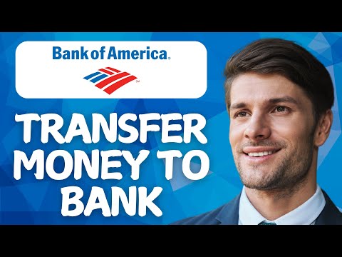 How to Transfer