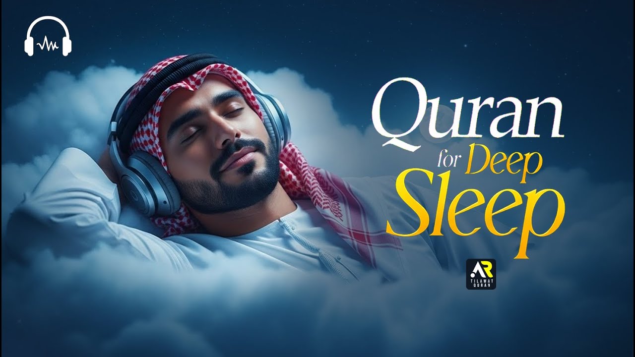Sleep in Peace & Heal Your Heart | Deep Calming Lofi Quran Recitation