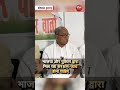 रोड के विरोध में दिग्गी का धरना, रातभर खटिया डालकर बैठे रहे पूर्व मंत्री पीसी शर्मा