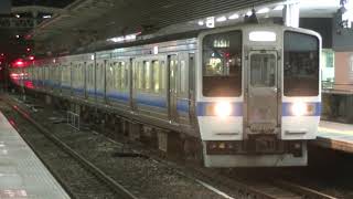 【415系の8連運用!】JR九州 415系1500番台(Fo1511編成+FM1515編成) 普通鳥栖行き 博多(7番のりば)発車