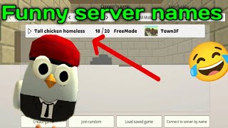 Funny server names 😂|chicken gun|