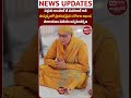 సద్గురు రాంపాల్ జీ మహారాజ్ గారి సాన్నిధ్యంలో ప్రారంభమైన 3 రోజుల అఖండ పారాయణం మరియు అన్నసంతర్పణ।।