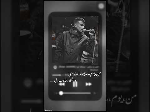 عصام صاصا من يوم مجئنا الدنيا دي والحظ غائب ليه