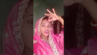 #bhojpuri #dance #song mama sa message Gina 😉😊