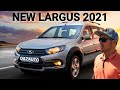 Largus 2021 бағасы қанша? | Aster Auto