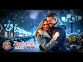 ЛЮБИМАЯ МОЯ 2026 Красивая зимняя песня о любви и нежности