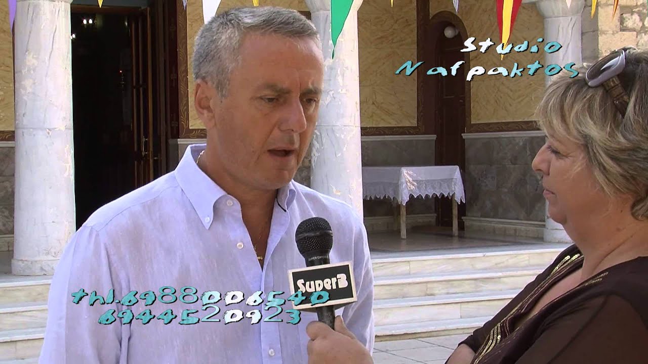 ΑΝΑΚΑΛΥΨΤΕ ΤΙΣ ΟΜΟΡΦΙΕΣ ΤΟΥ ΓΑΛΑΤΑ ΝΑΥΠΑΚΤΙΑΣ studionafpaktos.gr