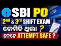 SBI PO 2026 Exam Analysis | 2nd & 3rd Shift | Difficulty & Safe Attempts