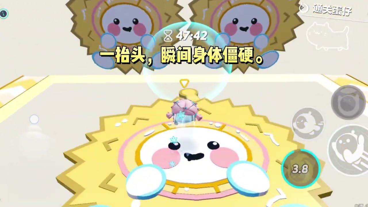 期末我考了全班第一，我高兴地跟竹马分享，他却为了贫困生劝我承认作弊。#一口气看完 #小说 #故事