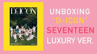 (UNBOXING SEVENTEEN #11) DICON #SEVENTEEN My choice is…Luxury Edition