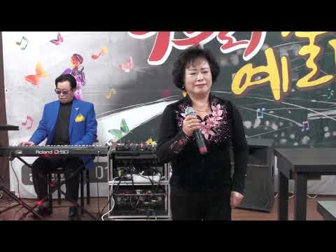 노래  임옥자 남자는 속으로 운다/전미경  * 나누리예술단 2020.1.11.