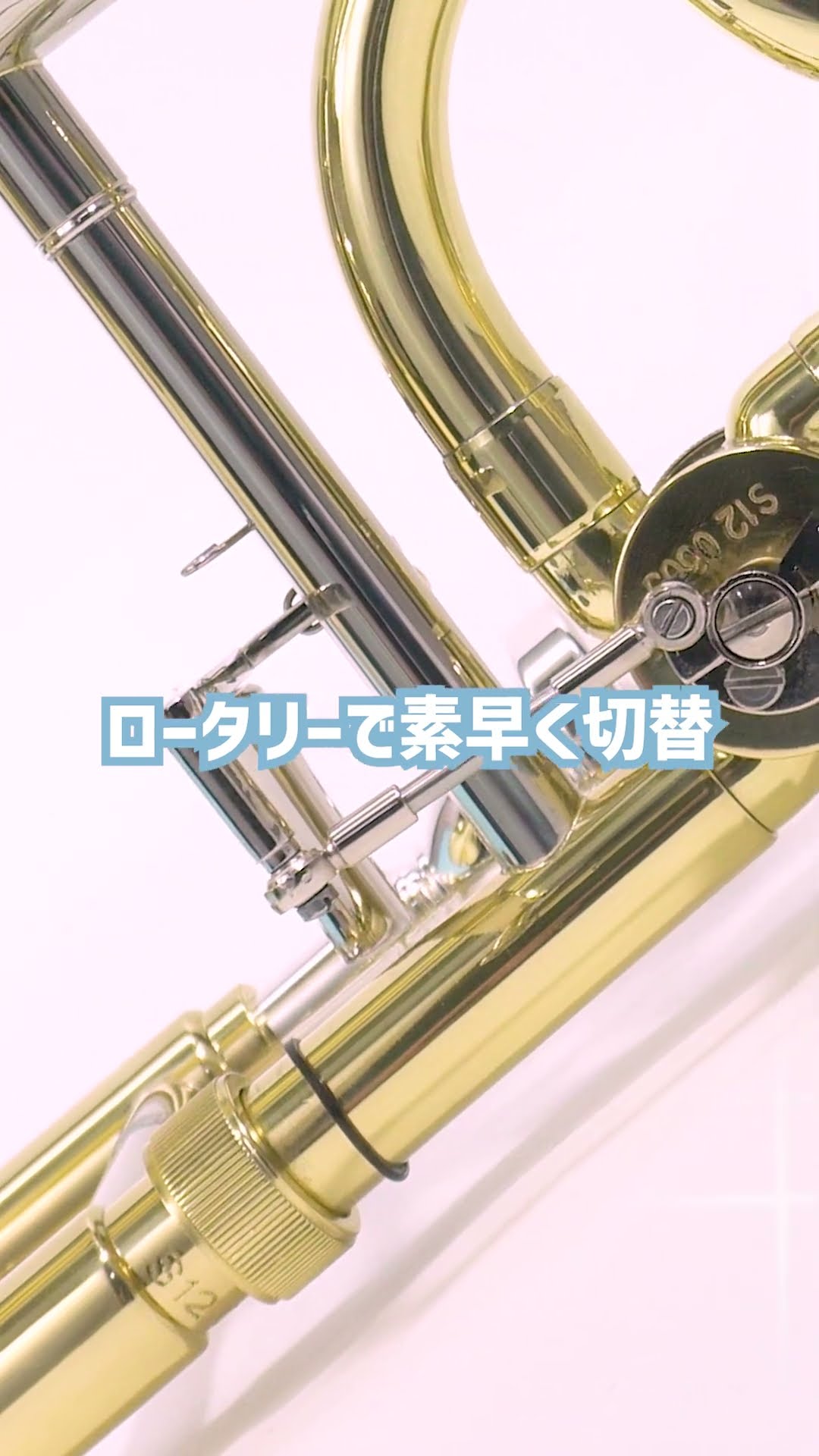 PLAYTECH / PTSL-301 #SoundHouse #PLAYTECH #WindInstruments - YouTube