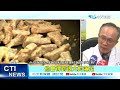 【每日必看】下廚.打麻將失智大降67%?! 吃蘋果.地瓜葉癌細胞消失?! 20260702