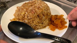 【自家製チャーシューの本格炒飯】自分を大蛇丸と信じて止まない一般男性が優勝する動画です。