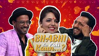 Raghav Aur Sursuri Bhabhi Ka Non-Stop Comedy Dhamaka Dance Plus 4