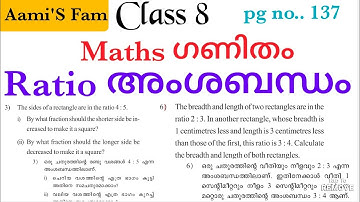 Class 8-maths-Chapter 6 - Ratio അംശംബന്ധം-page no 137
