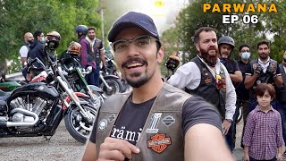 LEVEL 9999 HOG Capital Chapter Ride In Islamabad 