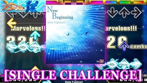 【DDR X3】 New Beginning [SINGLE CHALLENGE] 譜面確認＋クラップ