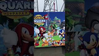 618 Fuji-Q Highland Amut Park